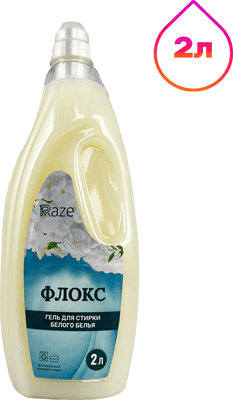 Гель для стирки Raze Флокс для белого белья