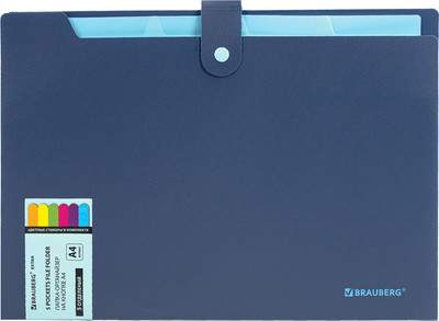Папка для бумаг Brauberg 274096
