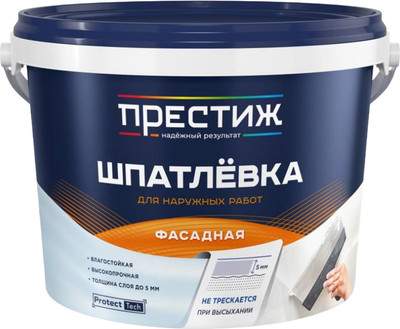 Шпатлевка готовая ПРЕСТИЖ фасадная