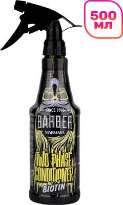 Кондиционер-спрей для волос Marmara Barber Biotin №4 Двухфазный