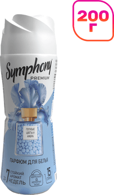 Кондиционер для белья SYMPHONY Голубые Цветы и Амбра