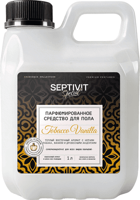 Чистящее средство для пола Septivit Special Tobacco Vanilla