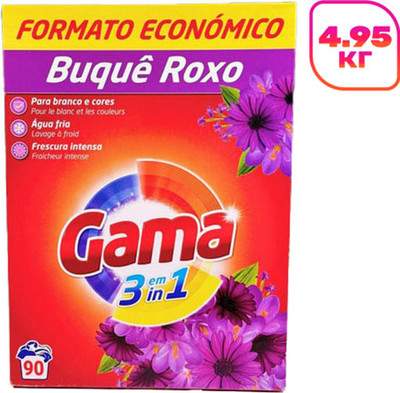 Стиральный порошок GAMA Фиолетовый букет универсальный
