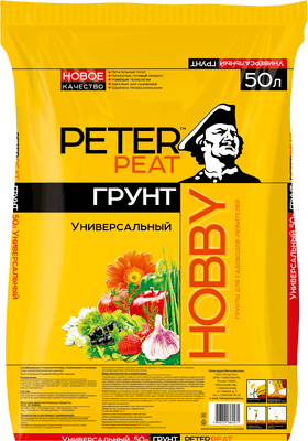 Грунт для растений Hobby Универсальный