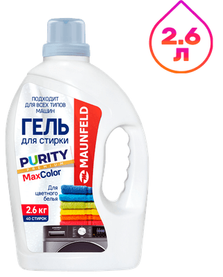Гель для стирки Maunfeld Purity Max Color MWL2600BC