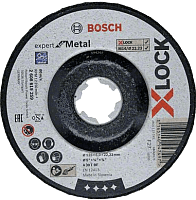 Отрезные, пильные диски Bosch 2.608.619.259