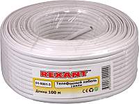 Кабели, переходники Rexant CCA ШТЛП-2 / 01-5001-3