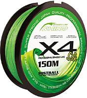 Лески рыболовные Mistrall Shiro Bl Green 0.13мм 150м / ZM-3420013