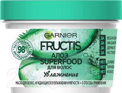 Маска для волос Garnier Fructis Superfood Алоэ
