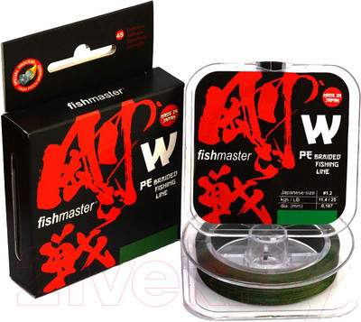 Лески рыболовные Fishmaster W4 PE Moss Green 0.242мм