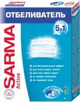 Отбеливатель Sarma Active 5 в 1