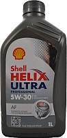 Моторное масло Shell Helix Ultra Professional AF 5W30