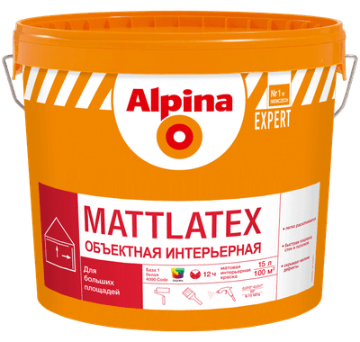 Краски, эмали Alpina Expert Mattlatex