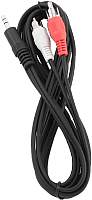 Кабели, переходники Cablexpert CCA-458-5M