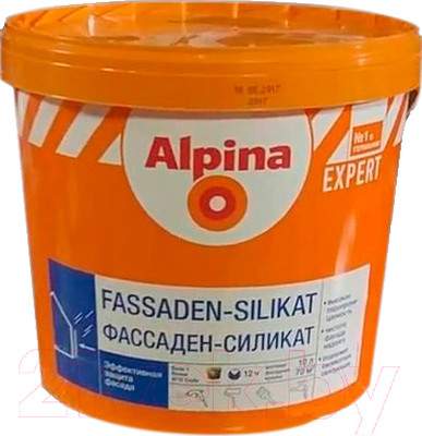 Краски, эмали Alpina Expert Fassaden-Silikat. База 3