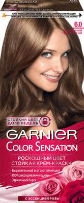 Крем-краска для волос Garnier Color Sensation Роскошный цвет 6.0