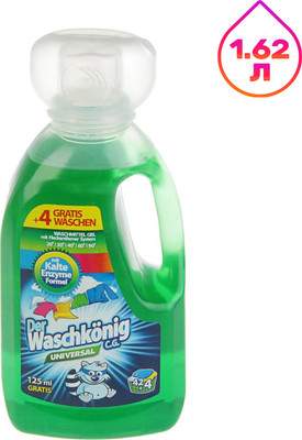 Гель для стирки Der Waschkonig C.G. Universal