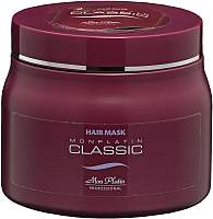 Маска для волос Mon Platin Classic