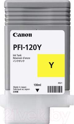 Картридж Canon PFI-120Y (2888C001)