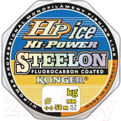 Леска монофильная Konger Steelon Hi Power Fluorocarbon Ice 0.20мм 50м / 241050020