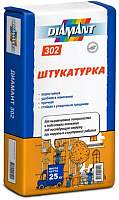 Штукатурка выравнивающая