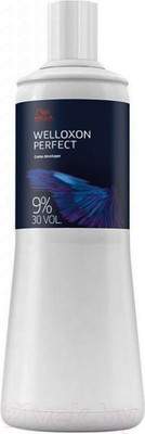 Эмульсия для окисления краски Wella Professionals Welloxon + 9%