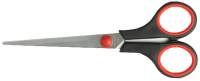 Ножницы канцелярские Darvish DV-1183