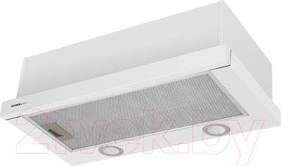 Вытяжка телескопическая HOMSair Flat 60