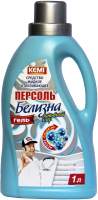 Средства для стирки Kemi Персоль Белизна гель активный хлор