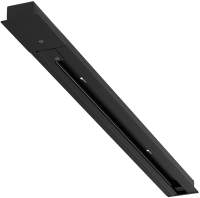Трековые светильники Arte Lamp Track Accessories A550106