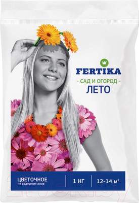 Удобрения для растений Fertika Цветочное