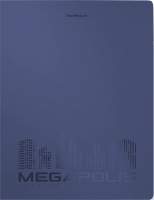 Папка-регистратор Erich Krause Megapolis / 49979
