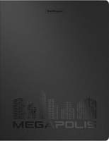 Папка-регистратор Erich Krause Megapolis / 50516