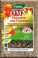 Удобрения для растений Буйские удобрения ОМУ Осеннее