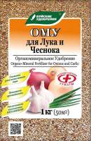 Удобрения для растений Буйские удобрения ОМУ Для лука и чеснока