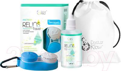 Раствор для линз Relins Travel