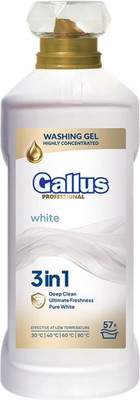Гель для стирки Gallus Professional 3 в 1 для белых тканей