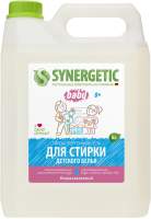 Гель для стирки Synergetic Биоразлагаемый для детского белья