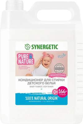 Кондиционер для белья Synergetic Биоразлагаемый. Нежное прикосновение для детского белья