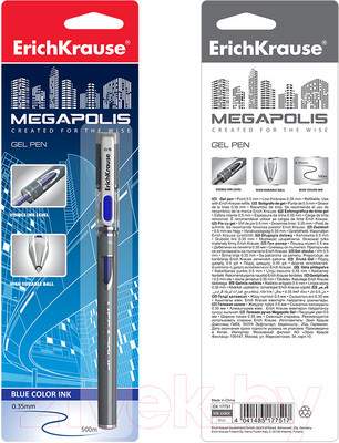 Ручки шариковые Erich Krause Megapolis Gel / 17751