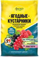 Удобрения для растений Фаско 5М Для Ягодных кустарников