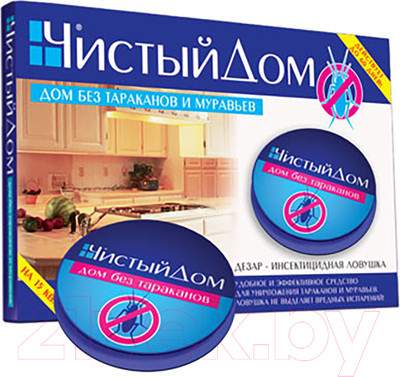 Ловушка для насекомых Чистый дом От тараканов