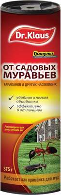 Порошок от насекомых Dr. Klaus Гранулы от муравьев и других насекомых