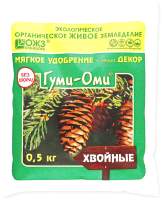 Удобрения для растений ОЖЗ Гуми-ОМИ. Хвойные