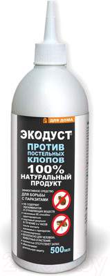 Порошок от насекомых Гера Экодуст против постельных клопов