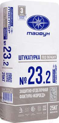 Штукатурка декоративная Тайфун Мастер №23.2 фактура короед 2мм