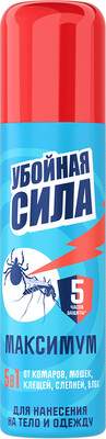 Аэрозоль от насекомых Убойная сила Maximum 5в1