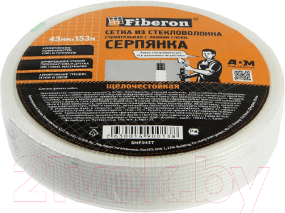 Серпянка Fiberon SMF043T/24