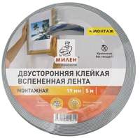 Скотч двухсторонний Милен Монтажный / TFM902T