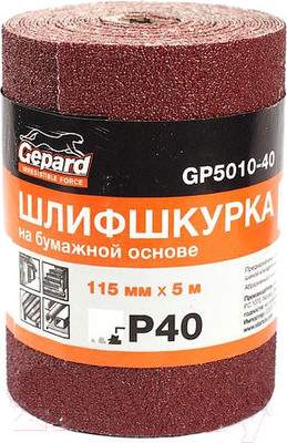 Шлифовальные диски, насадки, листы Gepard GP5010-60